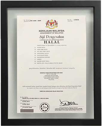 Halal Certificate
