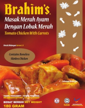 Masak Merah Ayam Dengan Lobak Merah Masak Merah Ayam Dengan Lobak Merah