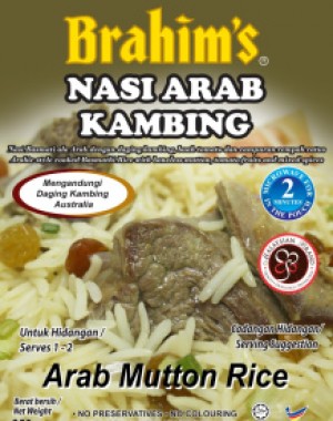 Nasi Arab Kambing Nasi Arab Kambing