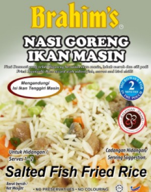 Nasi Goreng Ikan Masin Nasi Goreng Ikan Masin