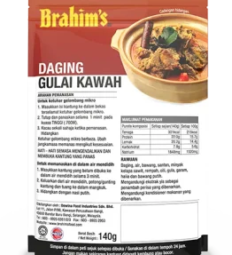 Daging Gulai Kawah