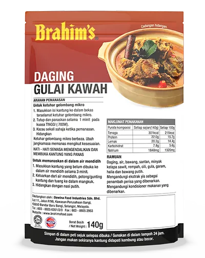 Daging Gulai Kawah