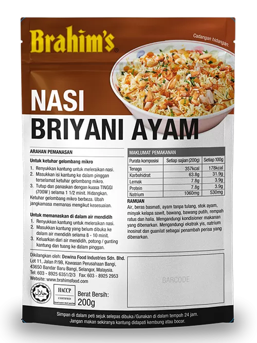 Nasi Briyani Ayam