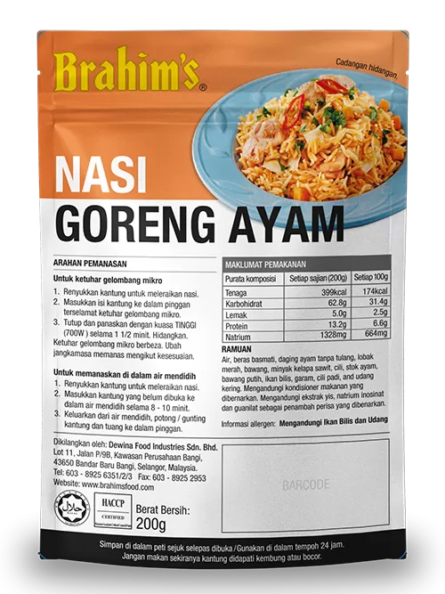 Nasi Goreng Ayam