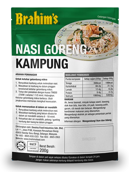 Nasi Goreng Kampung