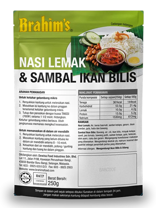 Nasi Lemak & Sambal Ikan Bilis