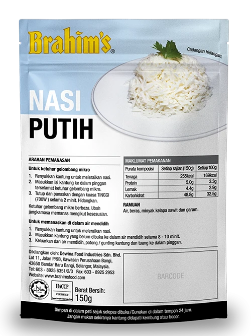 Nasi Putih