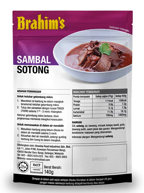 Sambal Sotong