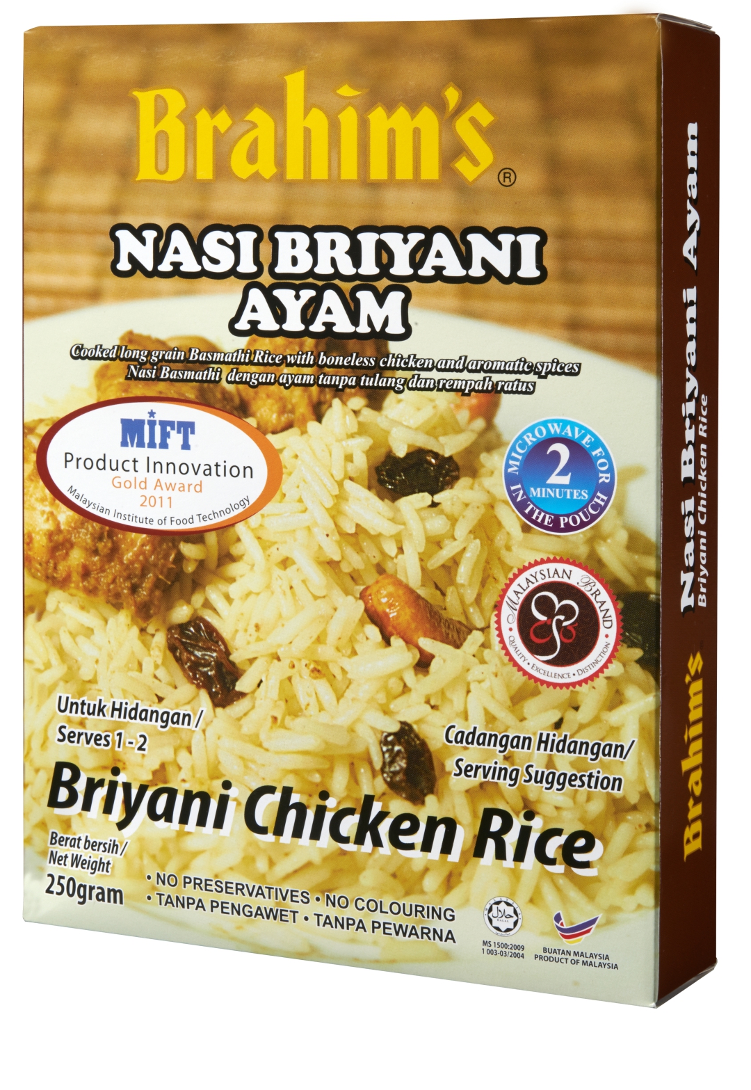 Nasi Briyani Ayam 250g