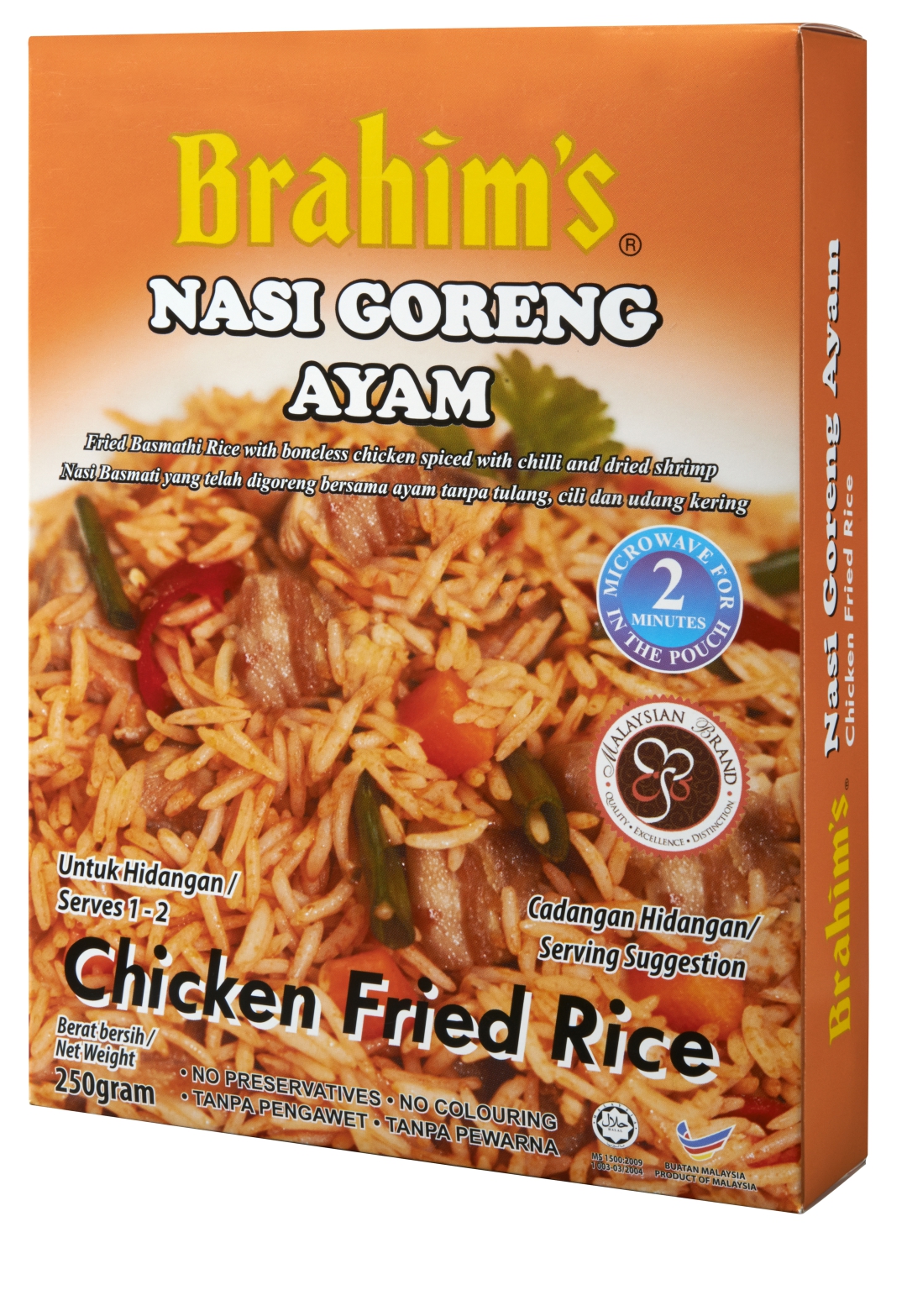 Nasi Goreng Ayam 250g