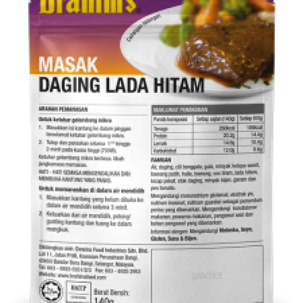 Daging Masak Lada Hitam