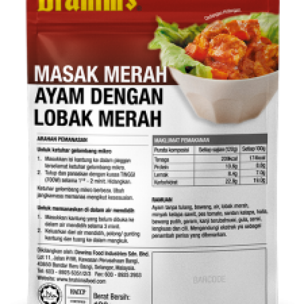 Masak Merah Ayam Dengan Lobak Merah