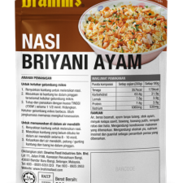 Nasi Briyani Ayam