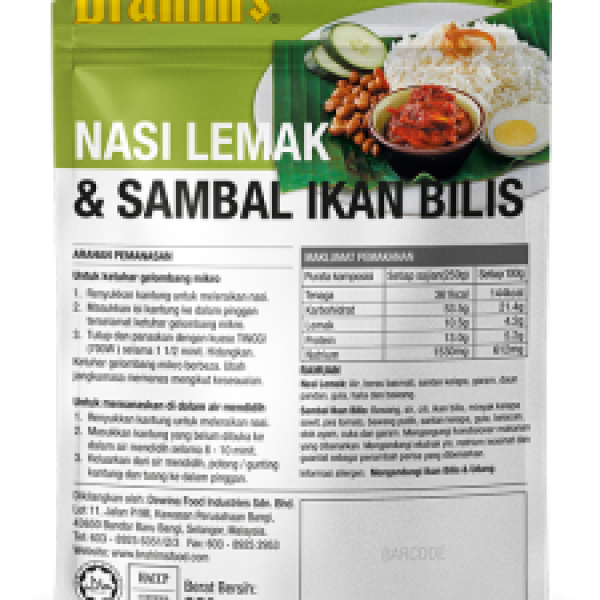 Nasi Lemak & Sambal Ikan Bilis