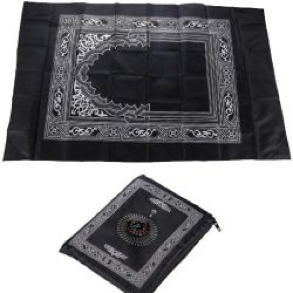 Travel Prayer Mat