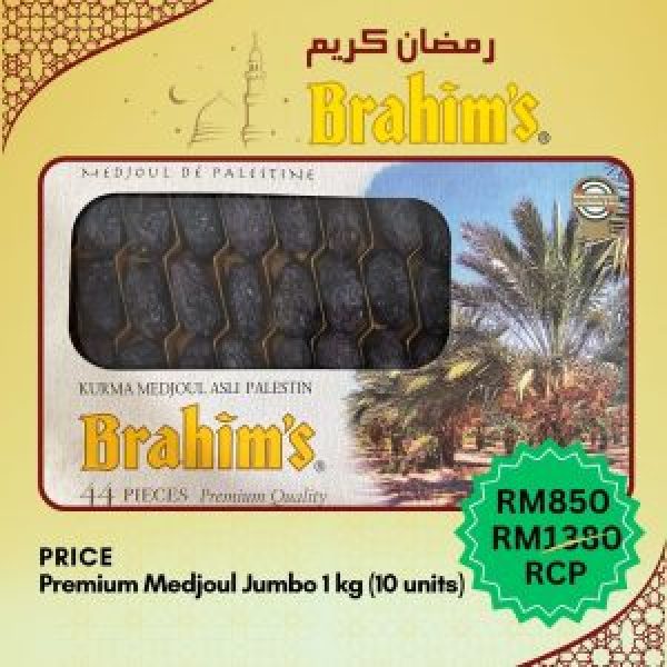 Kurma Premium Medjoul Jumbo 1 kg (10 units)