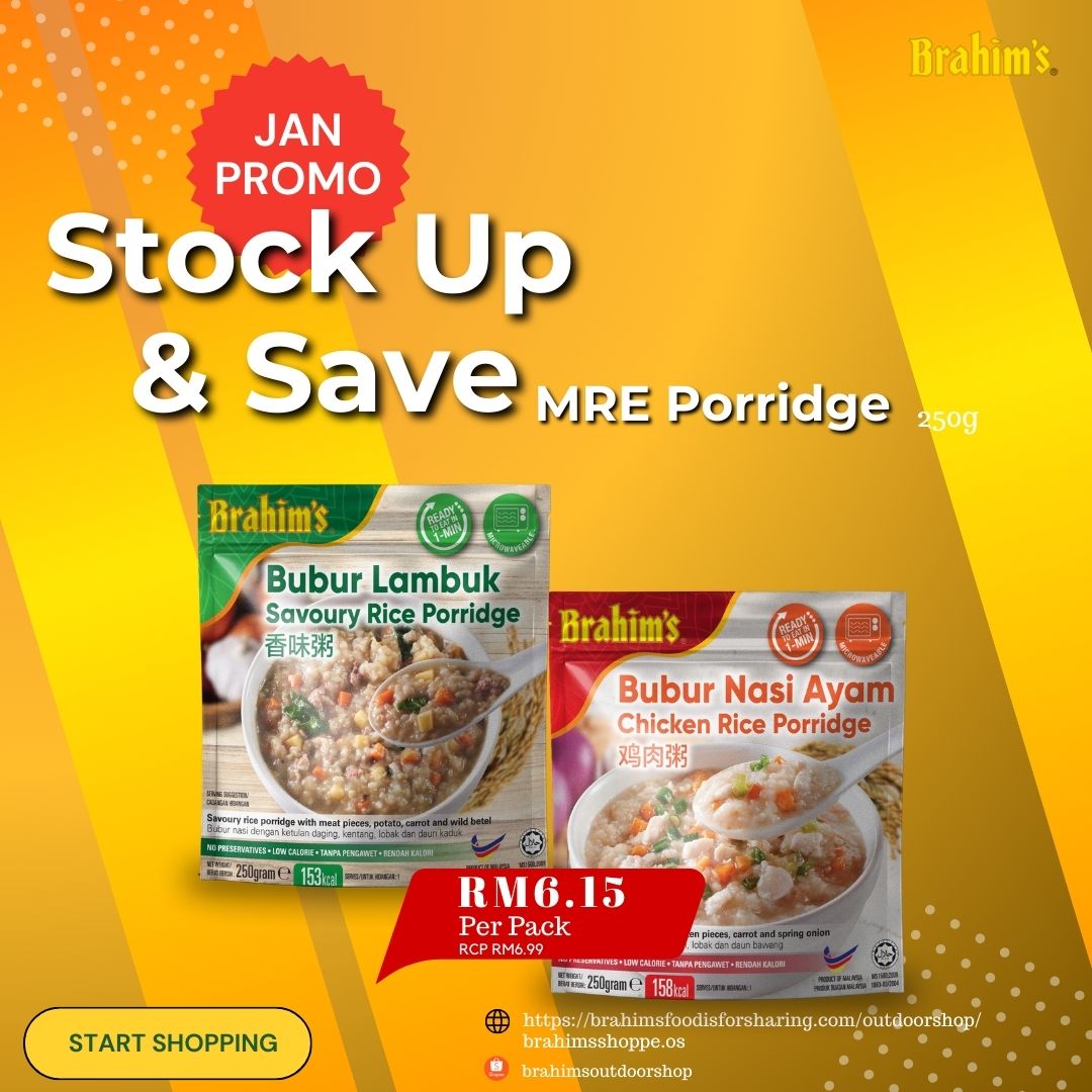 mre porridge 250g