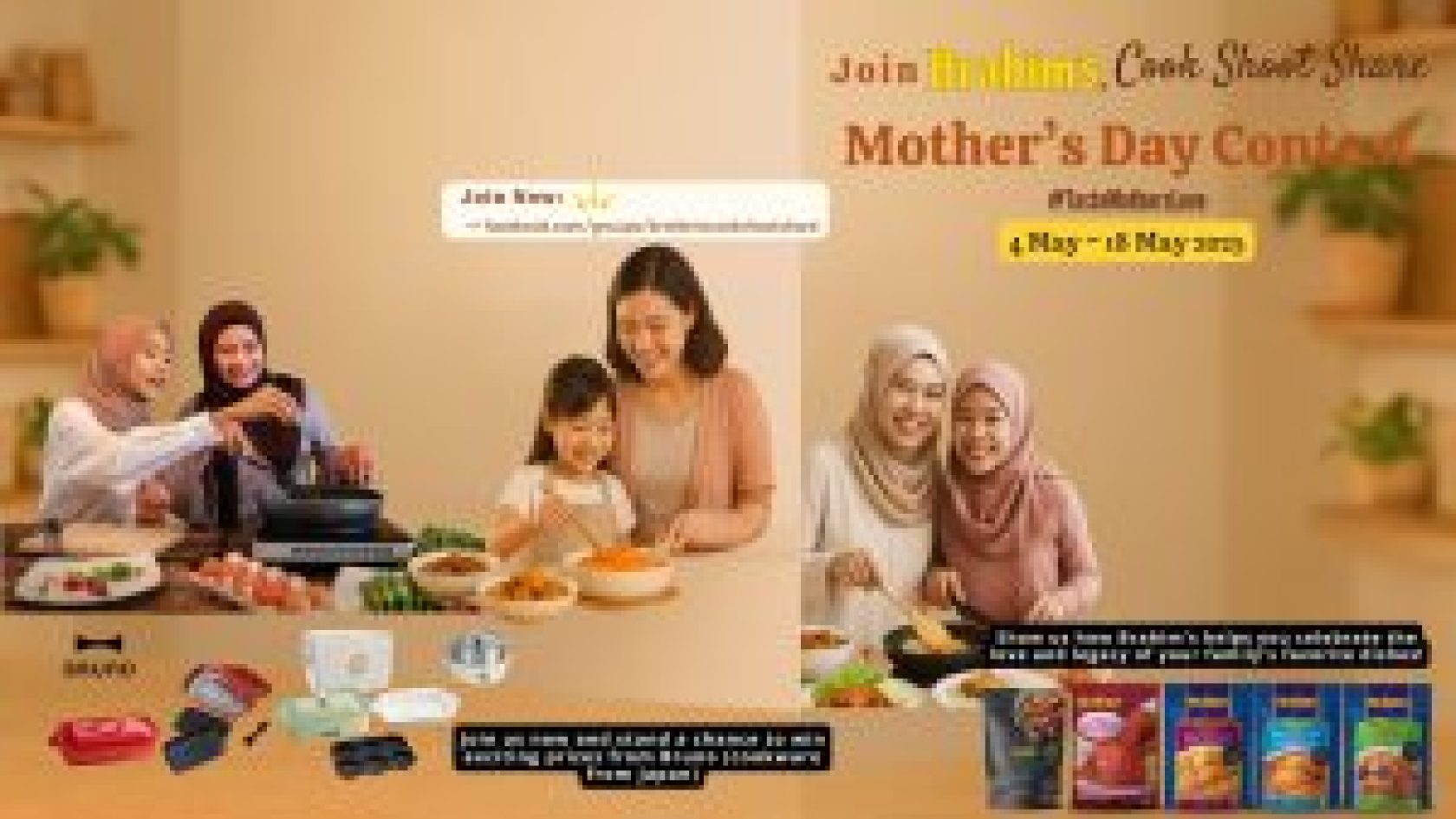2 mothers day cover poster OK 2 mothers day cover poster OK