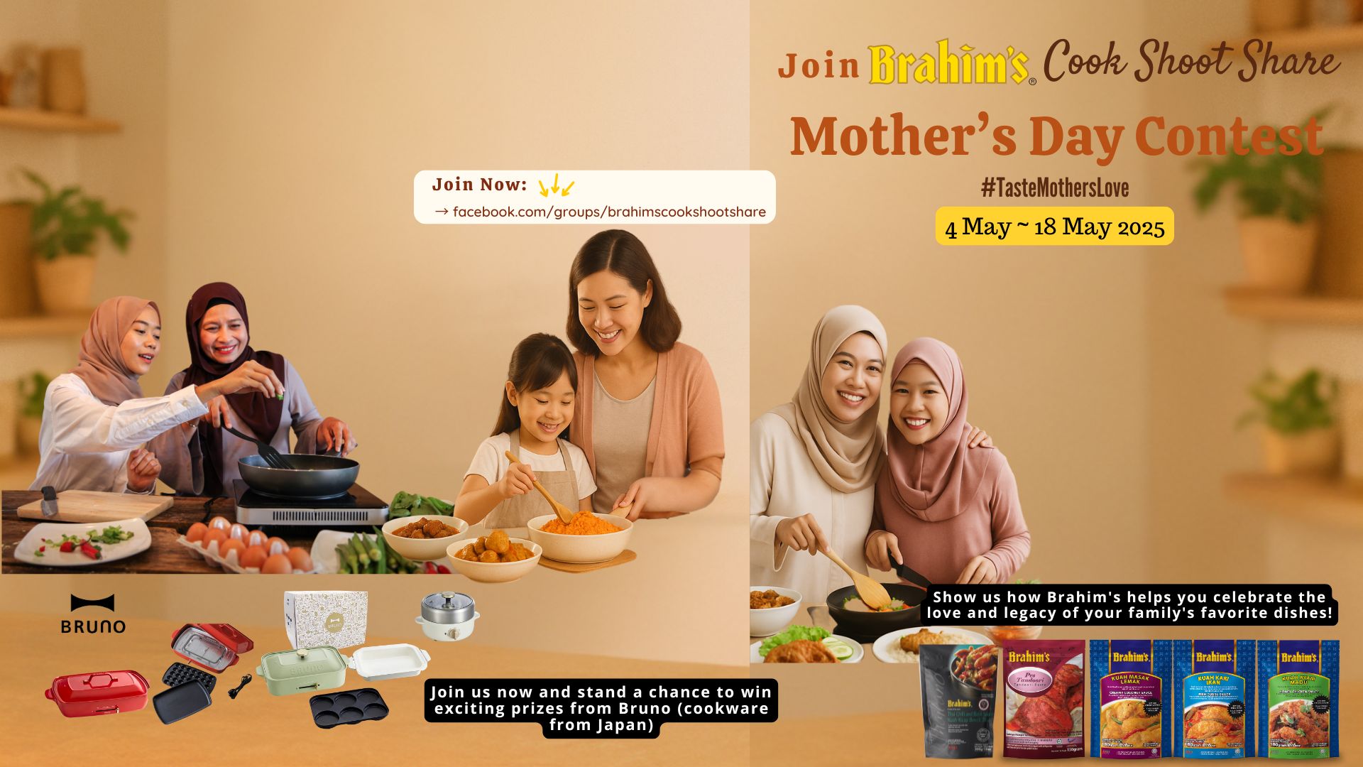 Mothers Day Contest Cook Shoot Share Mothers Day Contest Cook Shoot Share