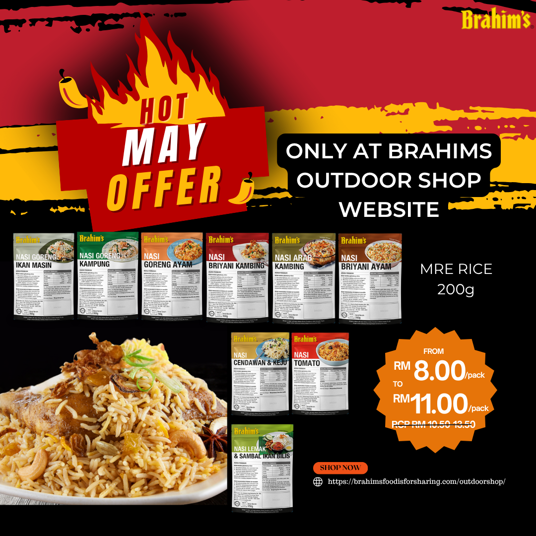 MRE RICE 200g