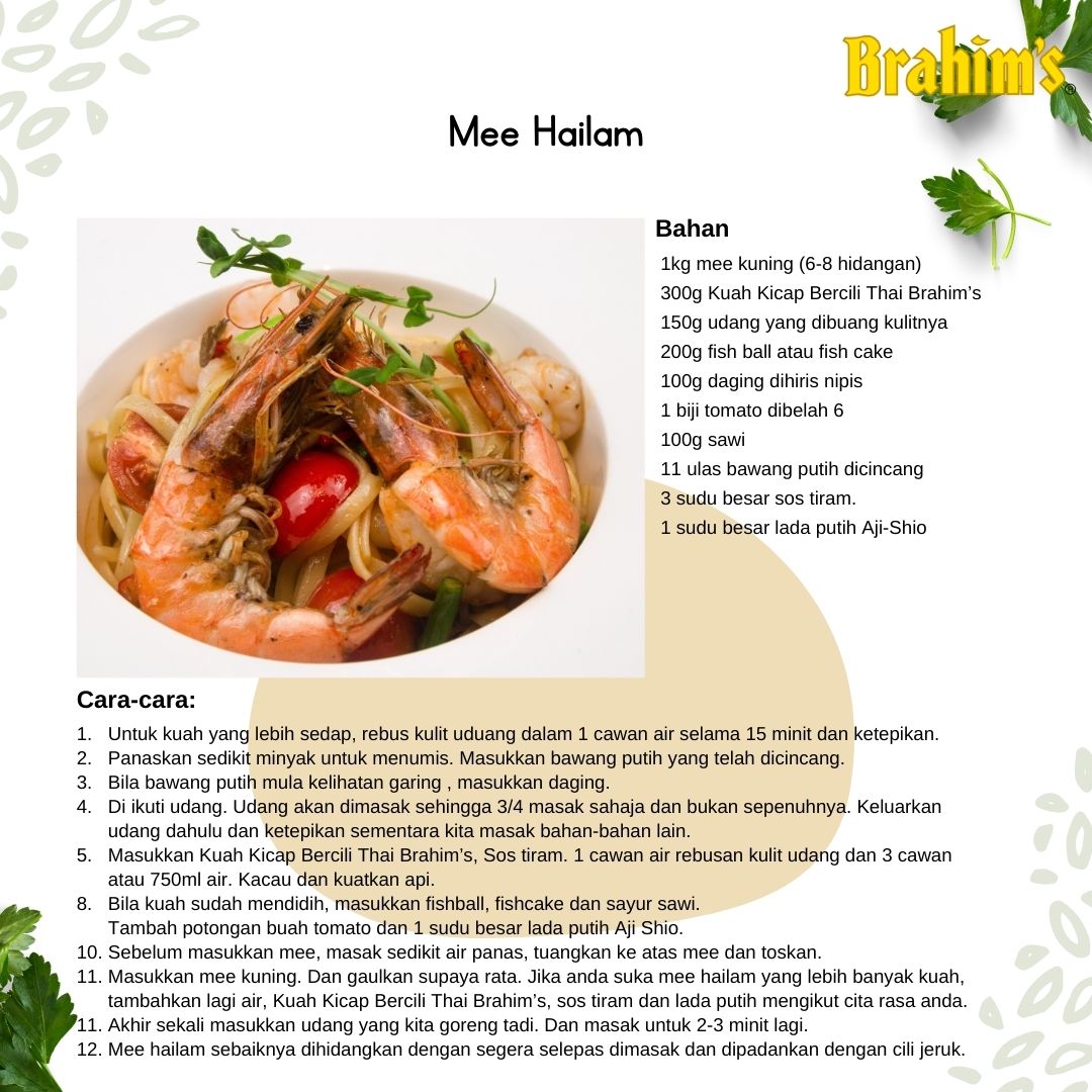 Recipe: Mee Hailam