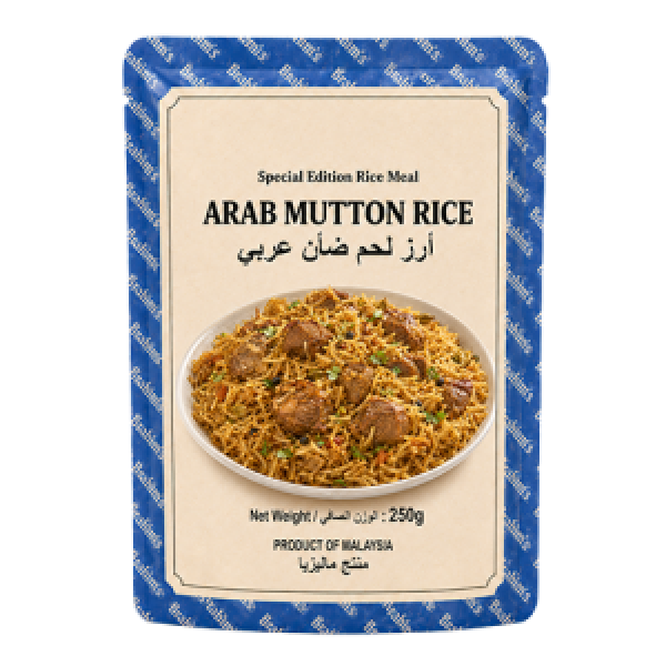 Arab Mutton Rice 250g | Special Edition Pack