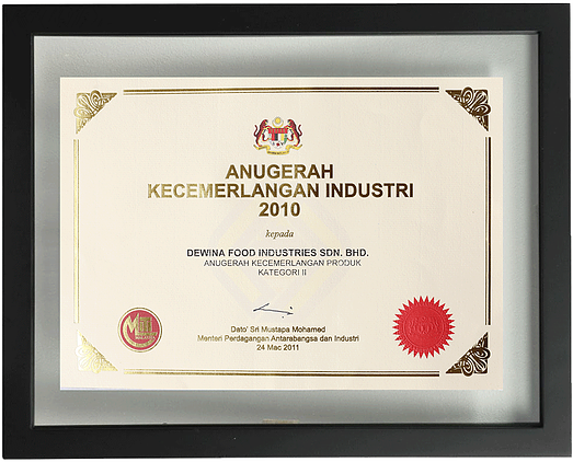 Industry Excellence Award (Product) 2010, MITI