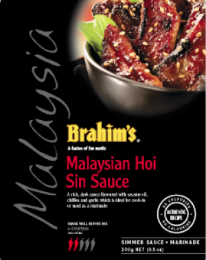 Malaysian Hoi Sin Sauce
