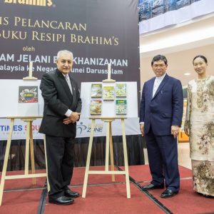 Brahim's expands its product line with Meals-Ready-To-Eat Rice and introduces its recipe book to Brunei - 19 August 2016