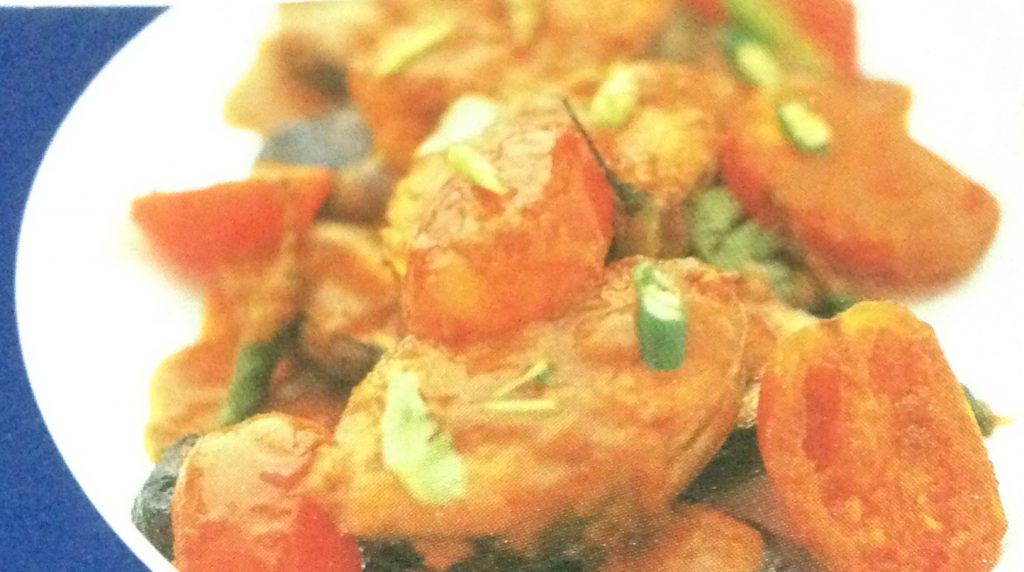 Fish And Tomato Curry