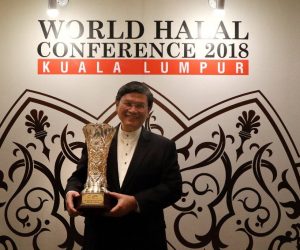 Halal Excellence Award (Halal Industry Development (HDC) 2018