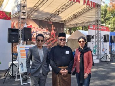 malaysia fair tokyo 2018