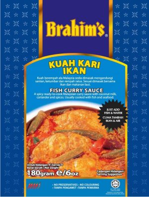 FishCurrySauce일매