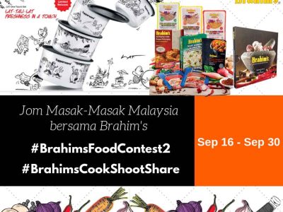 #BrahimsFoodContest2 copy