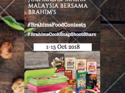 #BrahimsFoodContest3