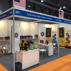 Brahim’s at Belt & Road International Food Expo (Hong Kong) 11-13 June 2019