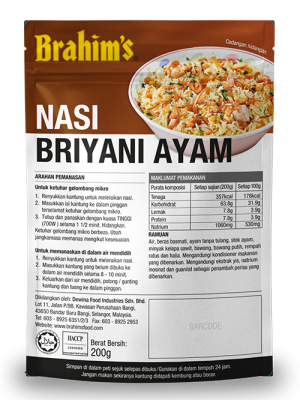 MRE Rice 200g MRE Rice 200g