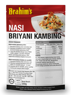 Briyani Mutton Rice