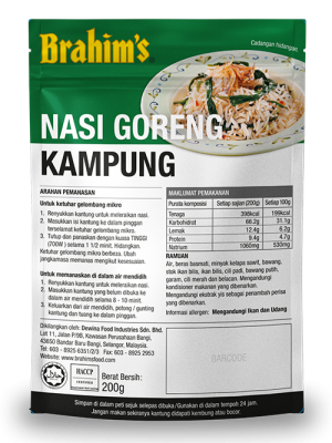 Fried Rice Kampung Style