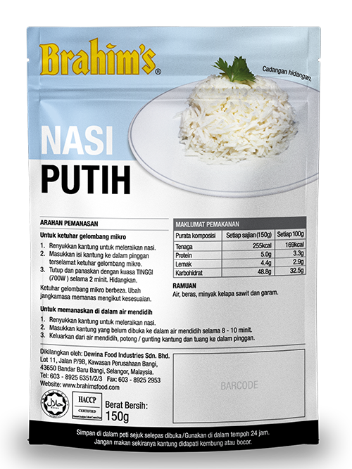 Brahim’s Outdoor Products Copy