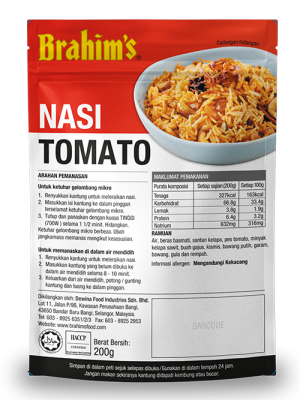 Tomato Rice