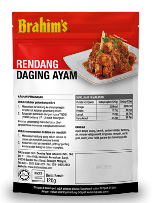 Chicken Rendang