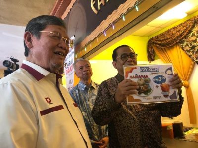 Minister of Higher Education visited and conducted a review of the Menu Siswa Rahmah - 16 March 2023
