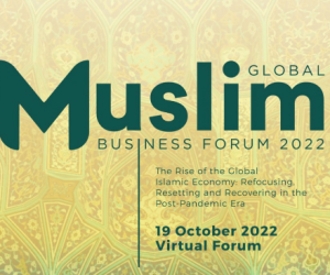 Global Muslim Distinguished Entrepreneur Lifetime Achievement Award 2022