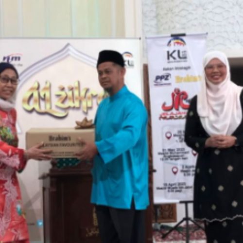 Jelajah Ramadan RTM 2023