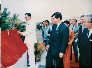 1988 dfi official opening by DrM