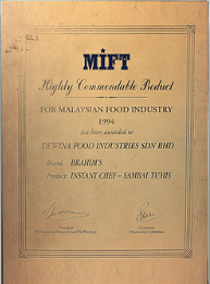 1994 AWARD