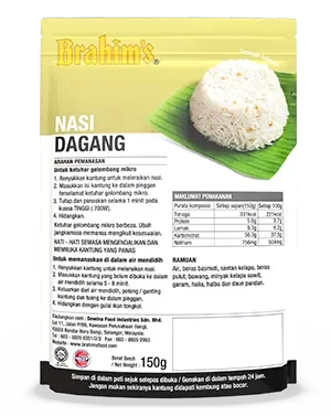 Nasi-Dagang-copy Nasi Dagang