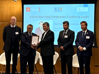 dato_seri_award_enhanced copy